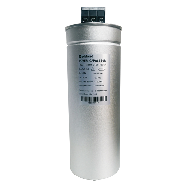 Capacitor